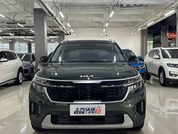 2023 Kia Seltos I Рестайлинг, зелёный, 1530000 рублей - вид 1
