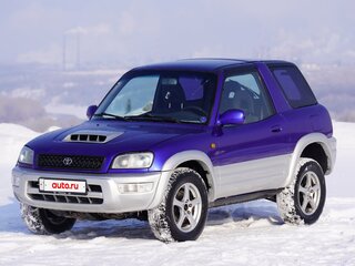 1999 Toyota RAV4 I (XA10), синий, 850000 рублей, вид 1