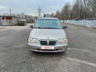 2005 Hyundai Trajet I Рестайлинг, серый, 300000 рублей, вид 2