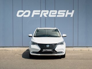 2023 Changan Alsvin, белый, 1045000 рублей, вид 3