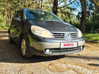 2006 Renault Scenic II, серый, 340000 рублей, вид 1