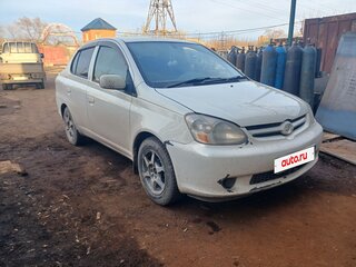 2003 Toyota Platz, белый, 280000 рублей, вид 1