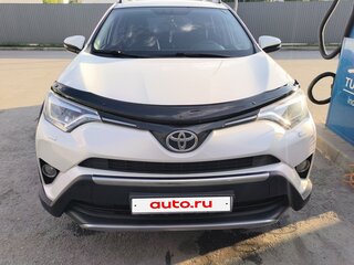 2017 Toyota RAV4 IV (XA40) Рестайлинг, белый, 2850000 рублей, вид 2
