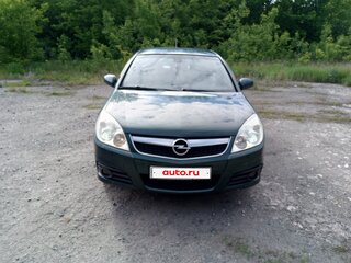 2006 Opel Vectra C Рестайлинг, зелёный, 470000 рублей, вид 2