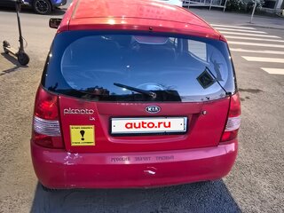 2007 Kia Picanto I, красный, 210000 рублей, вид 2