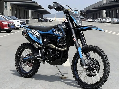 2026 Sharmax Expert Pro, голубой, 359900 рублей, вид 2