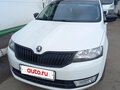 2016 Skoda Rapid I, белый - вид 5