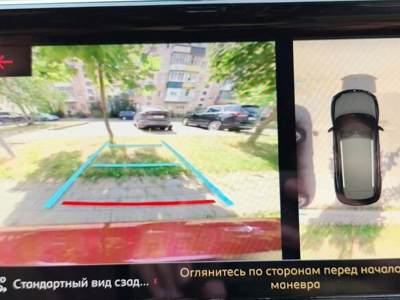 2020 DS 7 Crossback I, красный, 1918104 рублей - вид 22