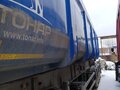 2022 Тонар 9523, синий, 2500000 рублей - вид 2