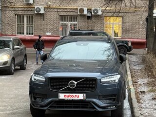 2021 Volvo XC90 B5 II Рестайлинг 1, синий, 5700000 рублей, вид 2