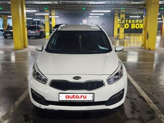 2018 Kia Ceed II Рестайлинг, белый, 1270000 рублей, вид 2