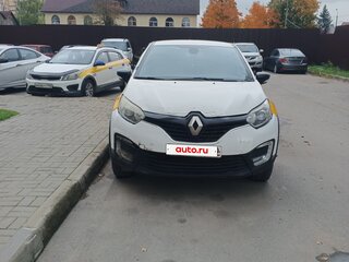 2019 Renault Kaptur I, белый, 760000 рублей, вид 1