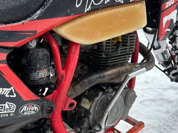 2022 Zuum CR250 CB, красный, 140000 рублей - вид 2