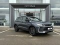 2026 Belgee X50+, серый, 2319990 рублей