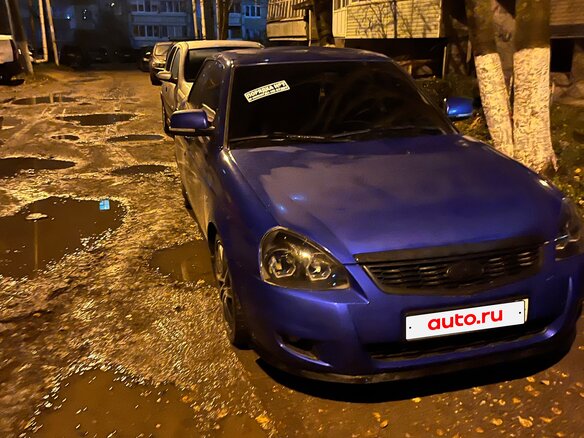 2010 Lada (ВАЗ) Priora I, синий, 510000 рублей - вид 2
