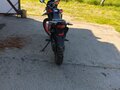 2024 Ataki Adventure 300 PR, красный, 145000 рублей - вид 2