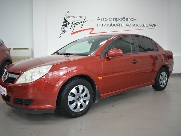 2008 Opel Vectra C Рестайлинг, красный