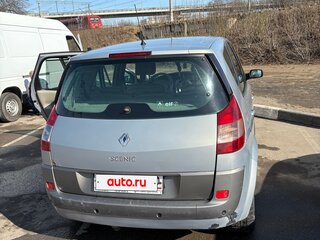 2005 Renault Scenic II, серый, 290000 рублей, вид 5
