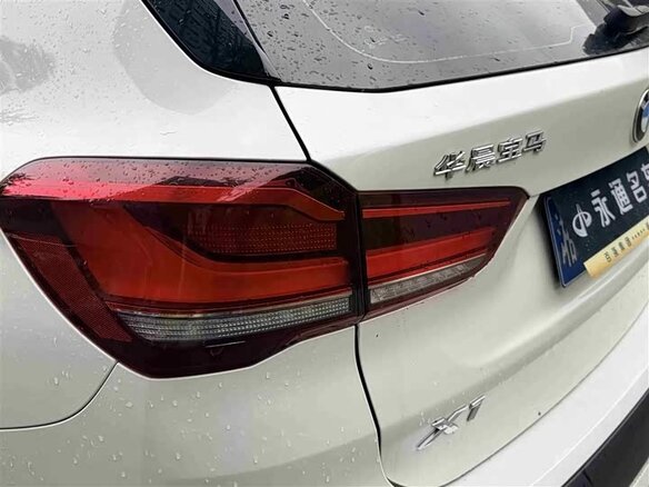 2021 BMW X1 Long 20Li sDrive II (F48) Рестайлинг, белый, 1859200 рублей - вид 8