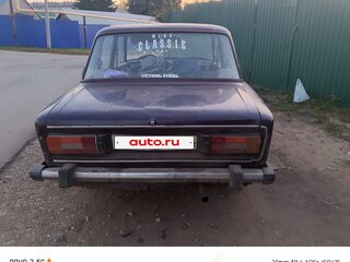 1999 Lada (ВАЗ) 2106, фиолетовый, 38000 рублей, вид 2