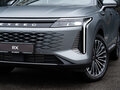 2025 Exeed RX, серый, 4500000 рублей - вид 2