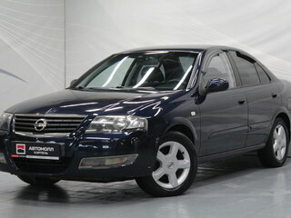 2011 Nissan Almera Classic I, синий, 579000 рублей, вид 1