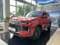 2026 Tenet T4L, красный - вид 10