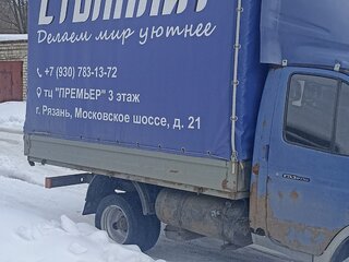 2004 ГАЗ ГАЗель (3302), синий, 350000 рублей, вид 3