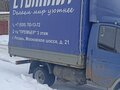 2004 ГАЗ ГАЗель (3302), синий, 350000 рублей - вид 2