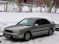 1996 Subaru Legacy II, серый, 299999 рублей - вид 1