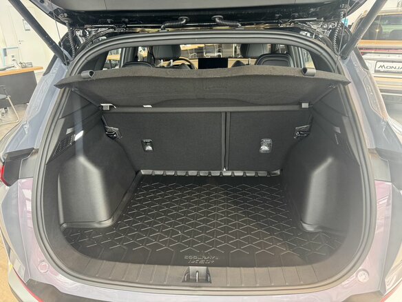 2026 Geely Coolray I Рестайлинг 2, фиолетовый, 2964990 рублей - вид 18