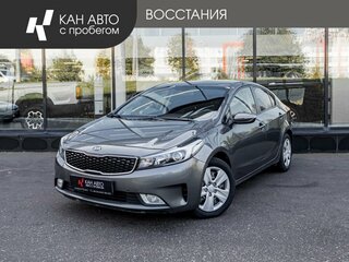 2016 Kia Cerato III Рестайлинг (Classic), серый, 1585000 рублей, вид 1