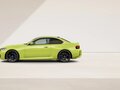 2026 BMW M2 M xDrive G87 Рестайлинг, зелёный, 14700000 рублей - вид 5