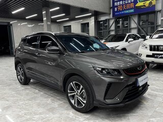 2021 Geely Binyue I Рестайлинг, серый, 1245000 рублей, вид 3