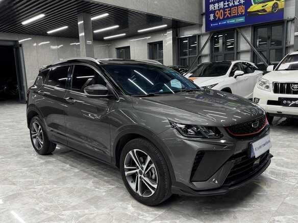 2021 Geely Binyue I Рестайлинг, серый, 1245000 рублей - вид 2