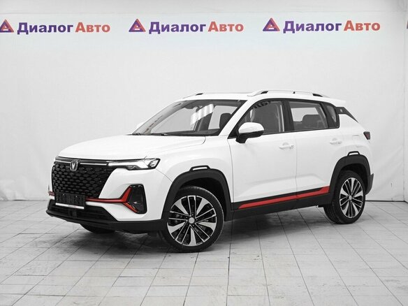 2025 Changan CS35 Plus I Рестайлинг, белый, 2779900 рублей