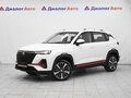 2025 Changan CS35 Plus I Рестайлинг, белый, 2779900 рублей