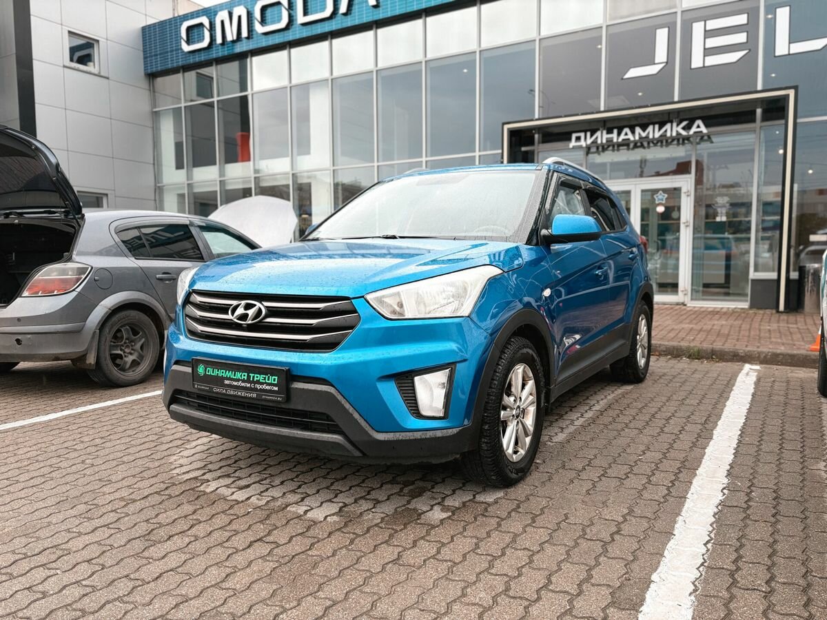 Открыть фотографии: Hyundai Creta I