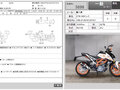 2019 KTM 390 Duke, белый, 405000 рублей - вид 6