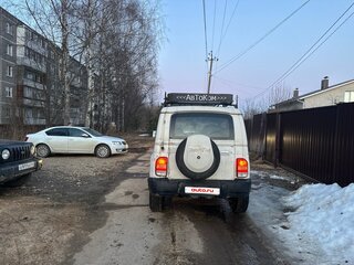 2003 Kia Retona I Рестайлинг, белый, 380000 рублей, вид 5