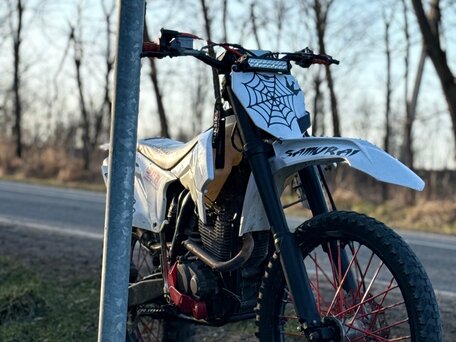 2022 Rockot R5-250, белый, 90000 рублей, вид 1