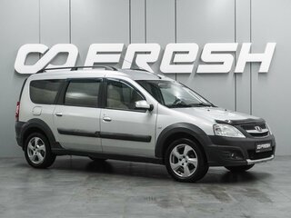 2019 Lada (ВАЗ) Largus Cross I, серебристый, 949000 рублей, вид 1