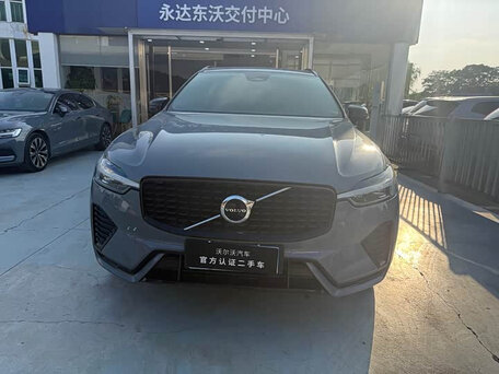 2022 Volvo XC60 II Рестайлинг, серый, 4248000 рублей, вид 2