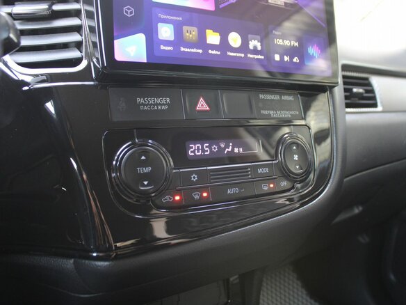 2018 Mitsubishi Outlander III Рестайлинг 2, белый, 1999000 рублей - вид 14