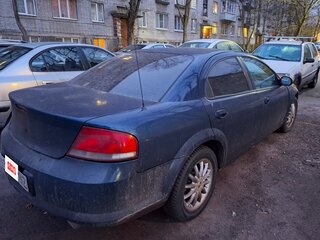 2002 Chrysler Sebring II, синий, 95000 рублей, вид 3