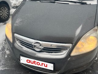 2008 Opel Zafira B, серый, 700000 рублей, вид 4