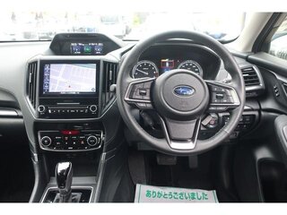 2023 Subaru Forester V Рестайлинг, серый, 2350000 рублей, вид 2
