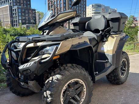 2025 CFMoto CFORCE 1000 EPS, бежевый, 1100000 рублей, вид 1