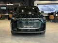 2026 Esteo Exlantix ET8, зелёный - вид 6