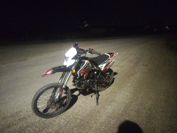 2023 Xmotos FX-95, красный, 80000 рублей - вид 3